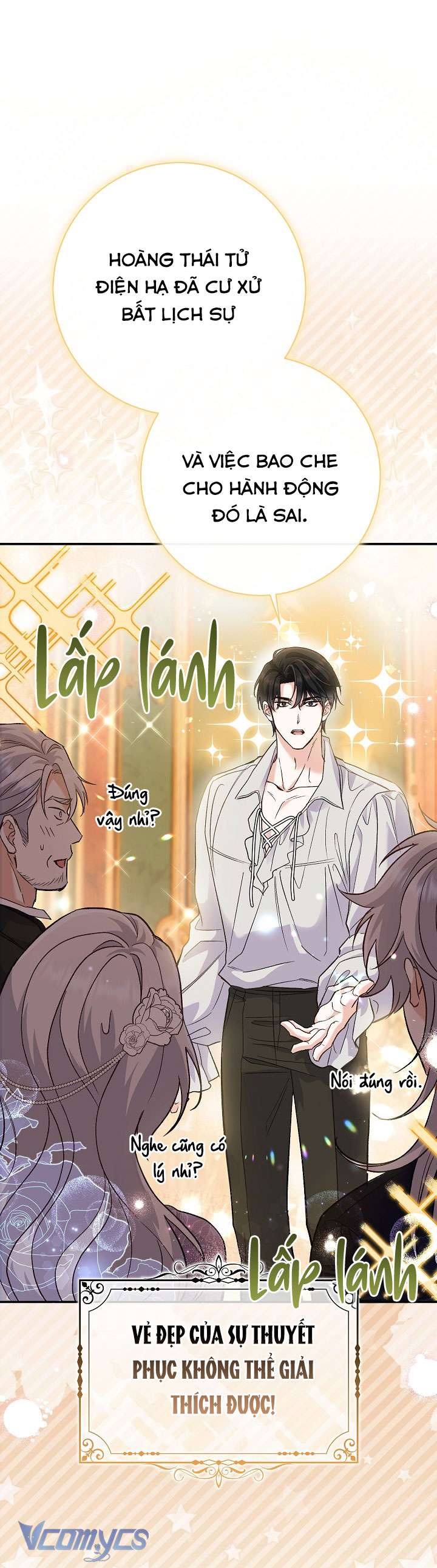 Người Xem Mắt Của Ác Nữ Quá Hoàn Hảo Chapter 47 - Trang 2