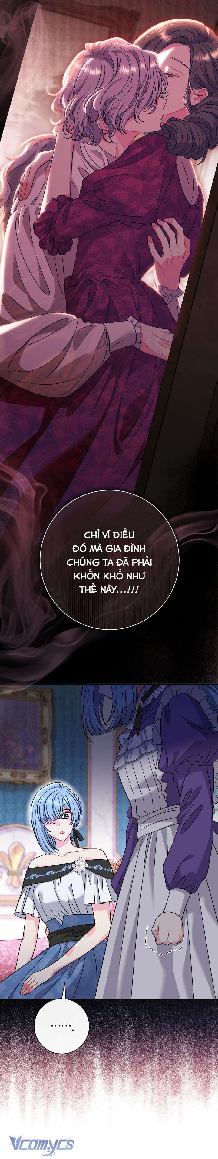 Người Xem Mắt Của Ác Nữ Quá Hoàn Hảo Chapter 38 - Trang 2