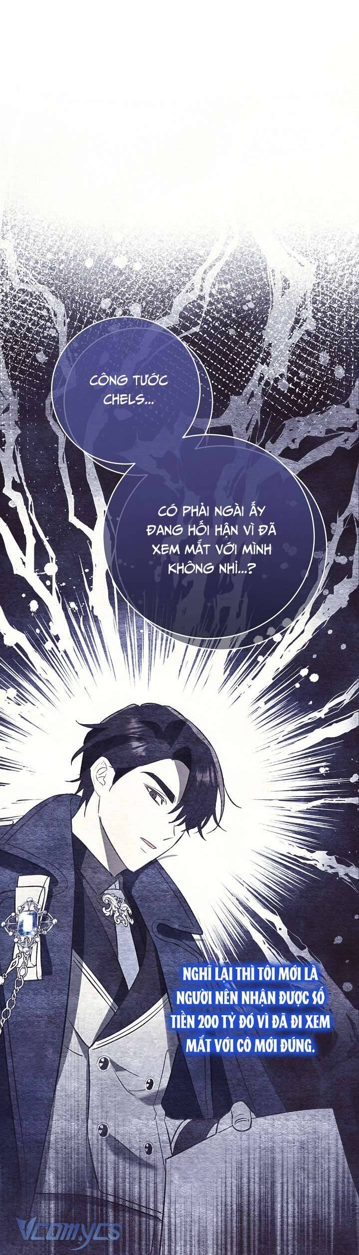 Người Xem Mắt Của Ác Nữ Quá Hoàn Hảo Chapter 8 - Trang 2