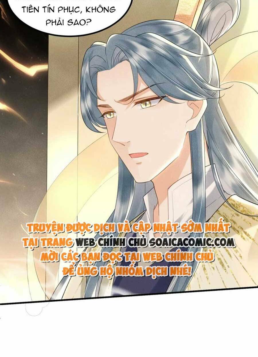 Vì Sao Kẻ Thù Đều Yêu Thầm Ta Chapter 16 - Trang 2