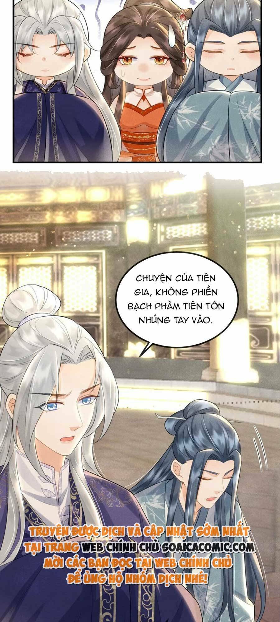 Vì Sao Kẻ Thù Đều Yêu Thầm Ta Chapter 16 - Trang 2