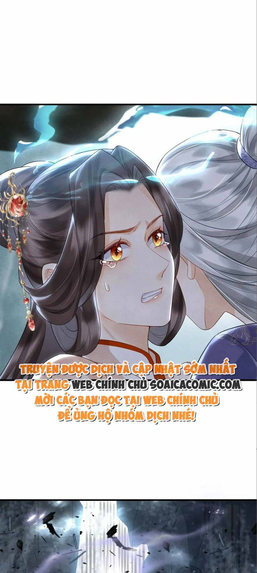 Vì Sao Kẻ Thù Đều Yêu Thầm Ta Chapter 14 - Trang 2