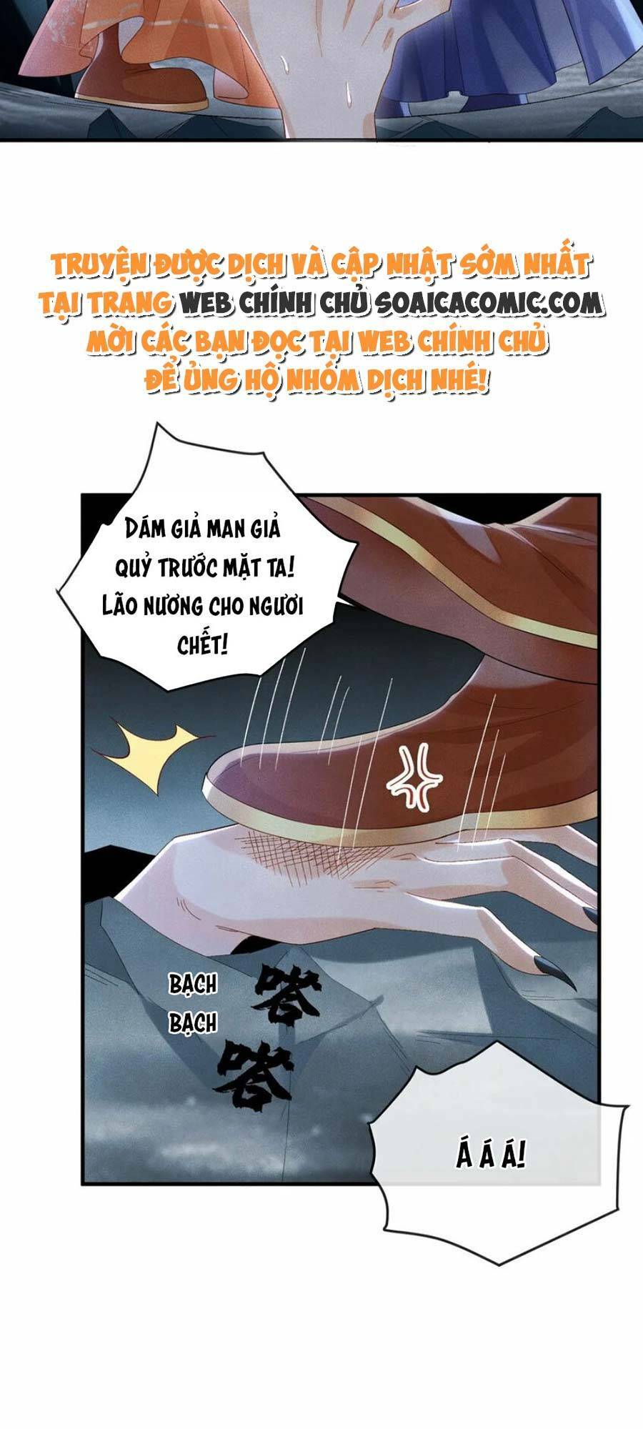 Vì Sao Kẻ Thù Đều Yêu Thầm Ta Chapter 14 - Trang 2