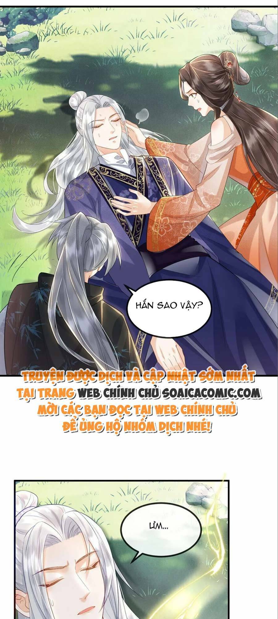 Vì Sao Kẻ Thù Đều Yêu Thầm Ta Chapter 14 - Trang 2