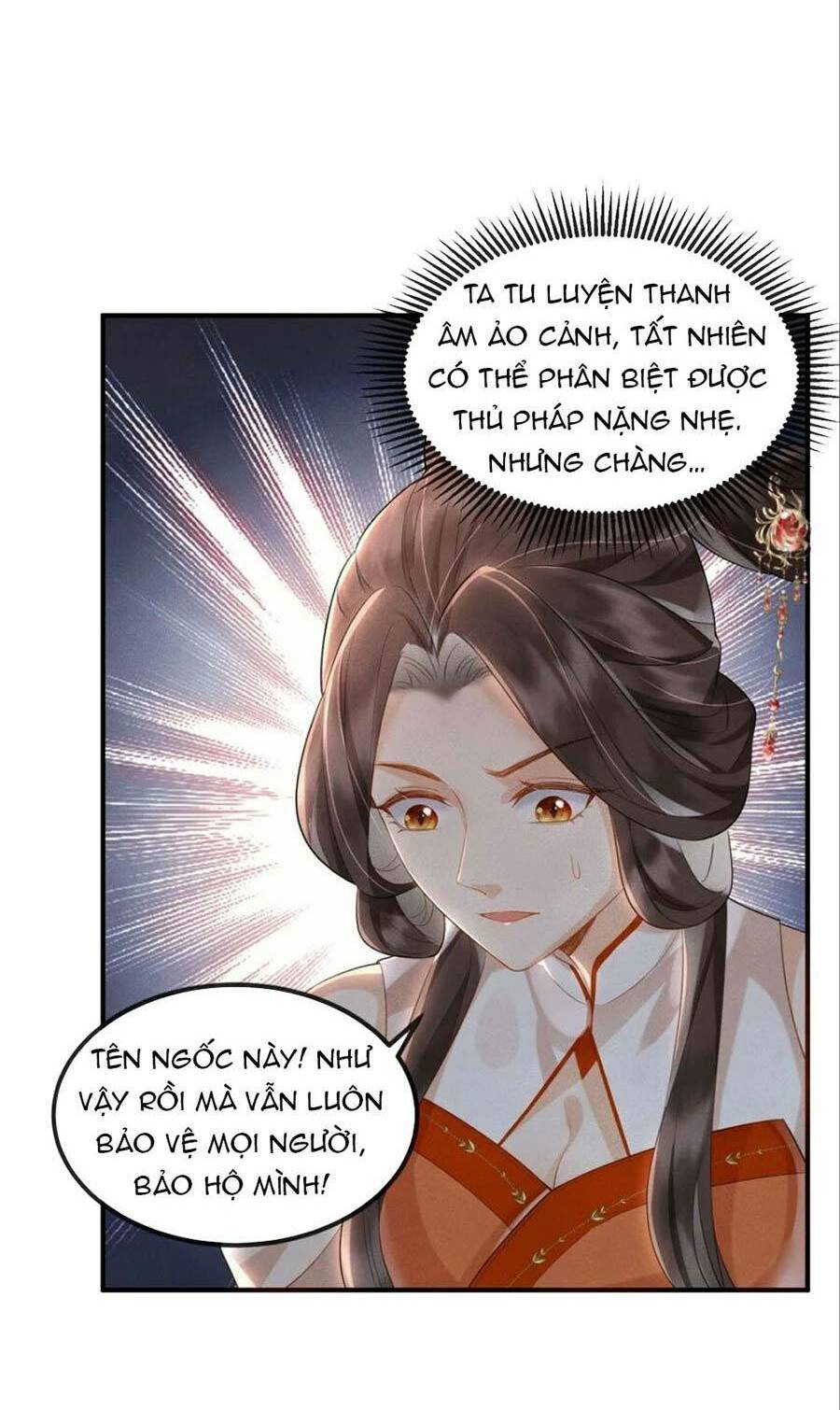 Vì Sao Kẻ Thù Đều Yêu Thầm Ta Chapter 14 - Trang 2