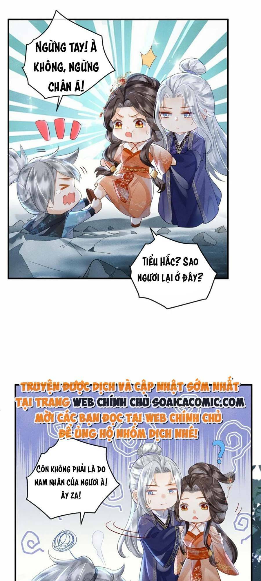 Vì Sao Kẻ Thù Đều Yêu Thầm Ta Chapter 14 - Trang 2