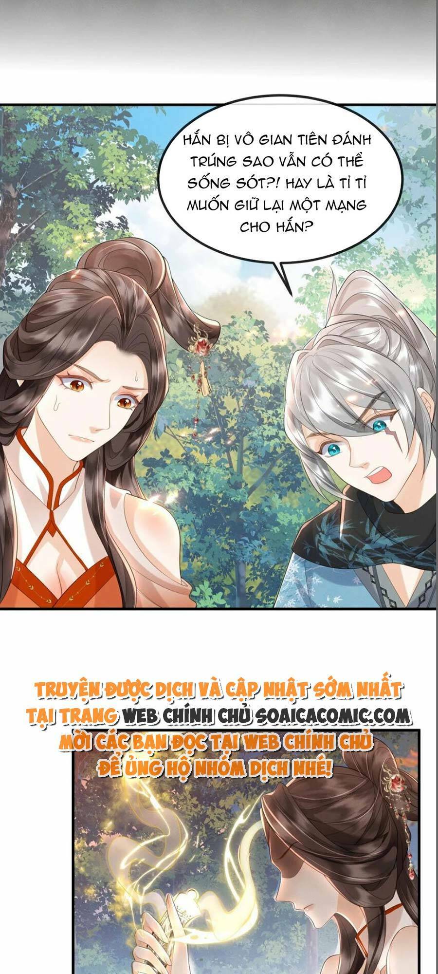 Vì Sao Kẻ Thù Đều Yêu Thầm Ta Chapter 14 - Trang 2