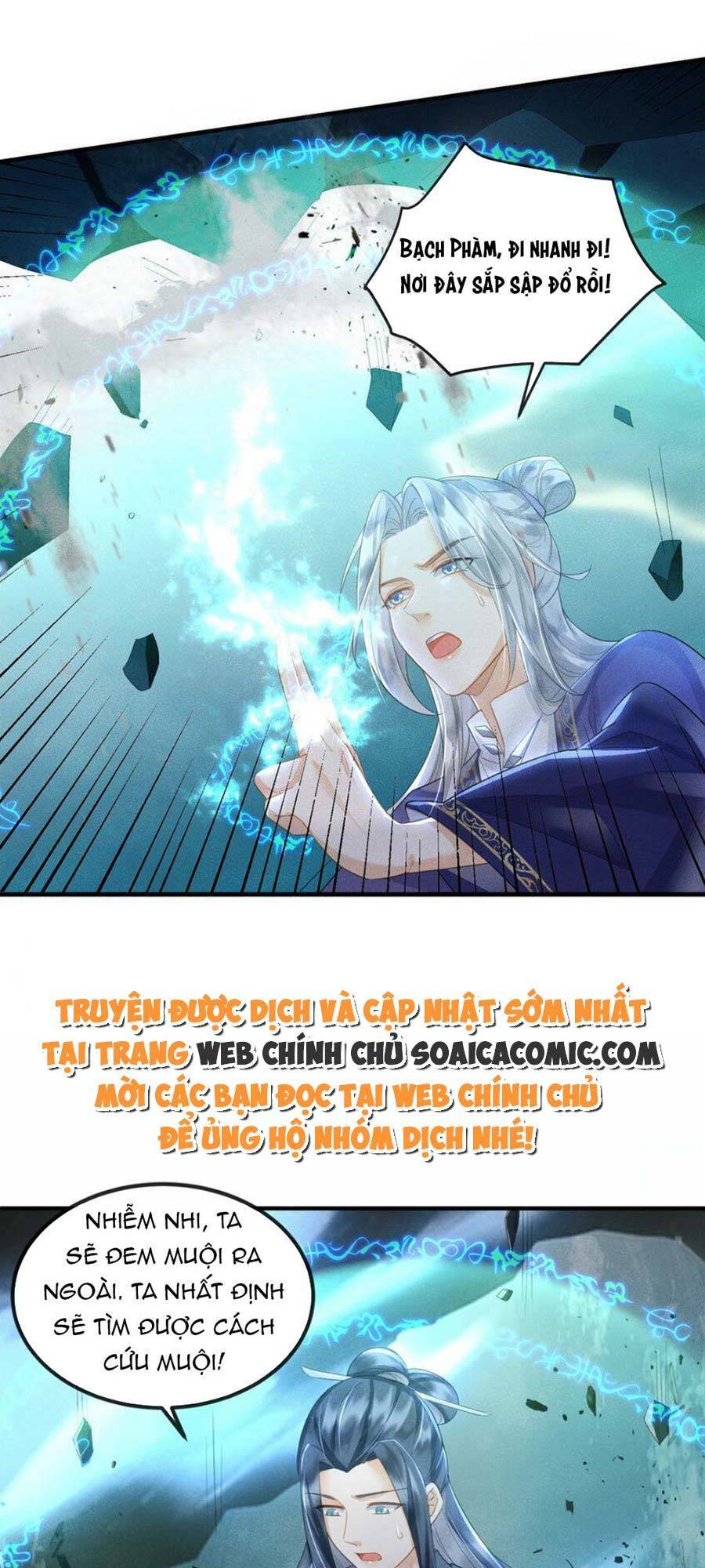 Vì Sao Kẻ Thù Đều Yêu Thầm Ta Chapter 14 - Trang 2