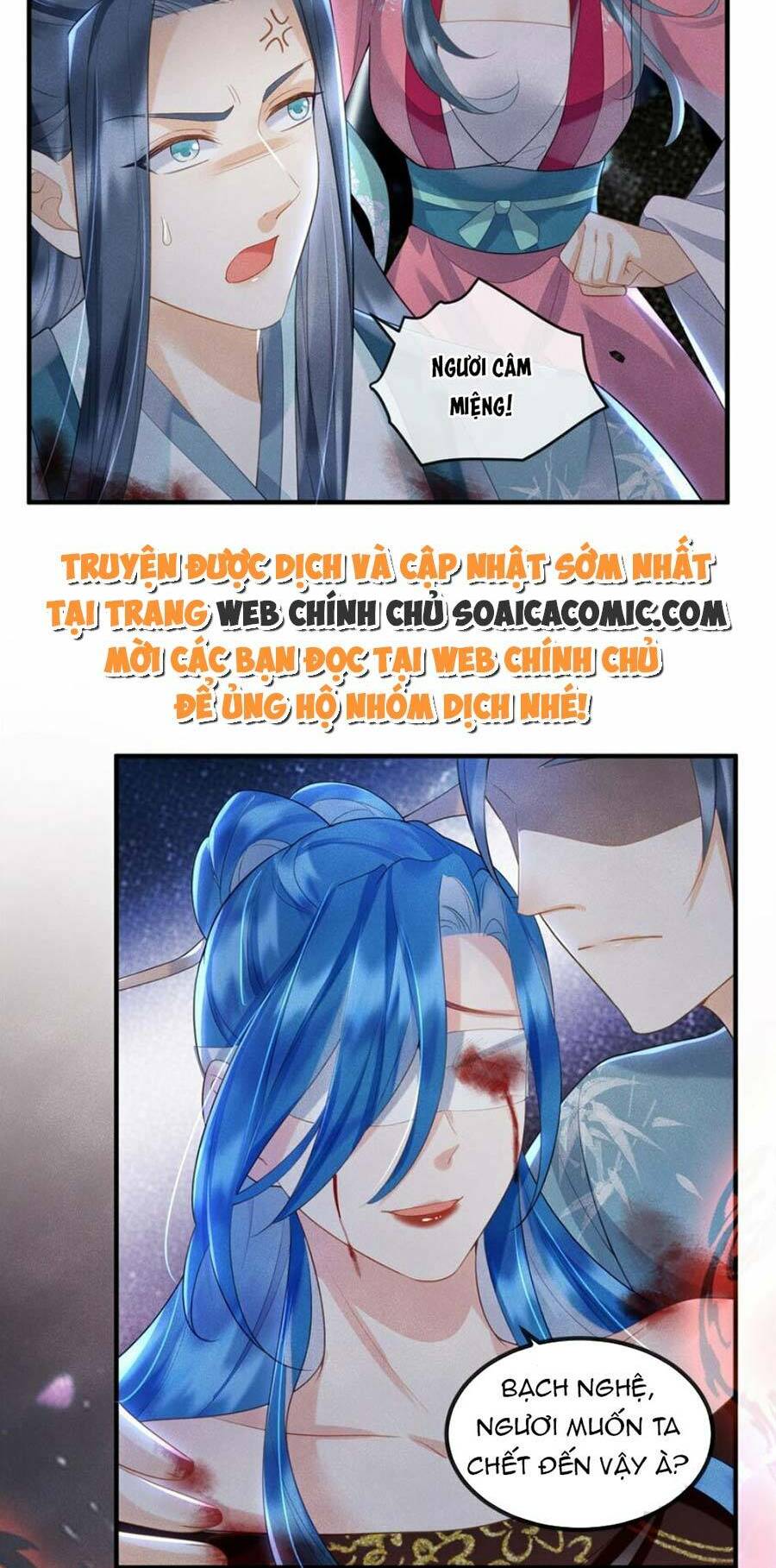 Vì Sao Kẻ Thù Đều Yêu Thầm Ta Chapter 14 - Trang 2