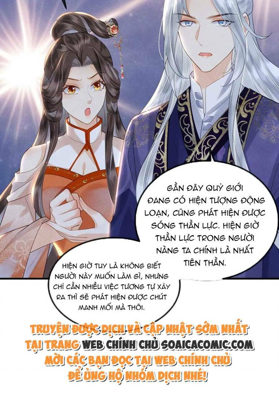 Vì Sao Kẻ Thù Đều Yêu Thầm Ta Chapter 13 - Trang 2