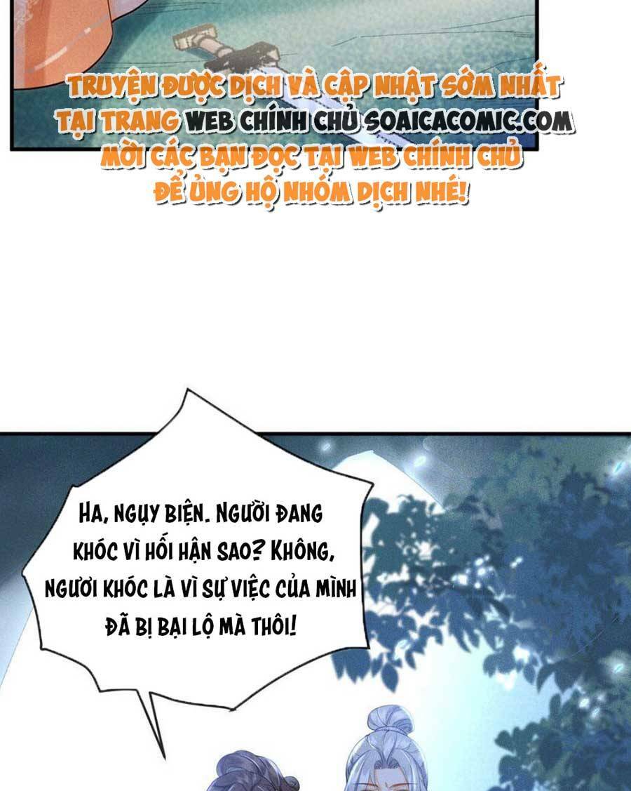 Vì Sao Kẻ Thù Đều Yêu Thầm Ta Chapter 13 - Trang 2