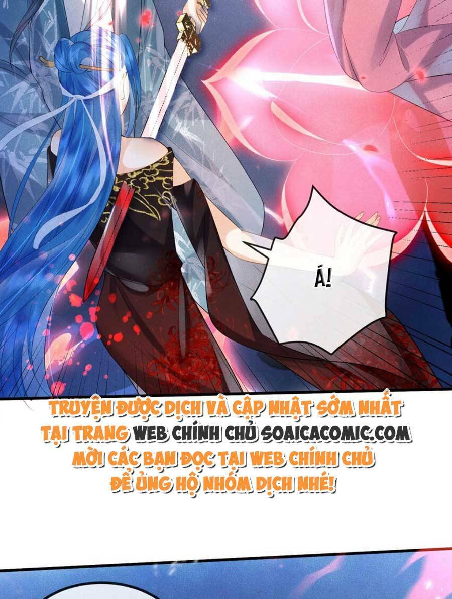 Vì Sao Kẻ Thù Đều Yêu Thầm Ta Chapter 13 - Trang 2