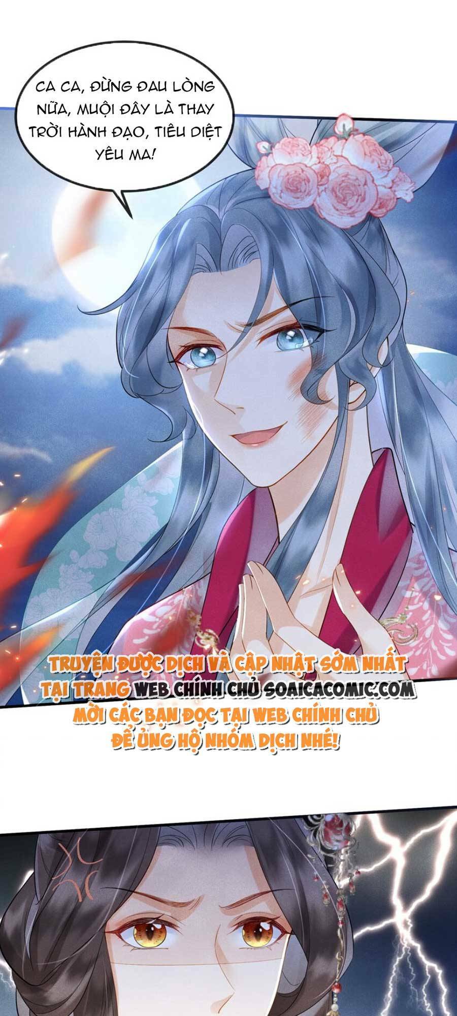 Vì Sao Kẻ Thù Đều Yêu Thầm Ta Chapter 13 - Trang 2