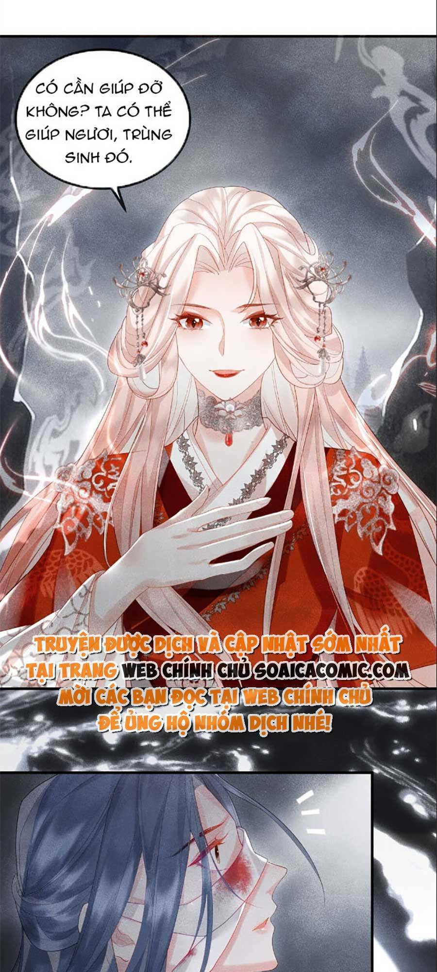 Vì Sao Kẻ Thù Đều Yêu Thầm Ta Chapter 12 - Trang 2