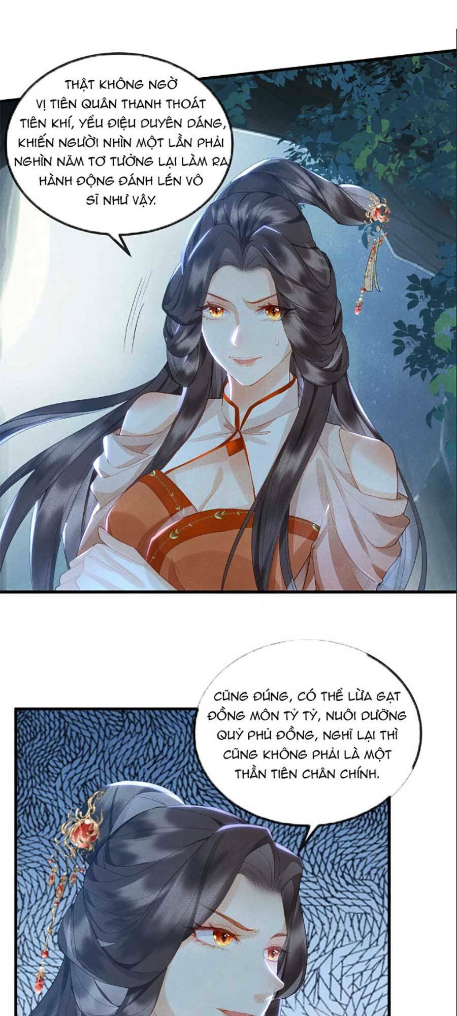 Vì Sao Kẻ Thù Đều Yêu Thầm Ta Chapter 12 - Trang 2