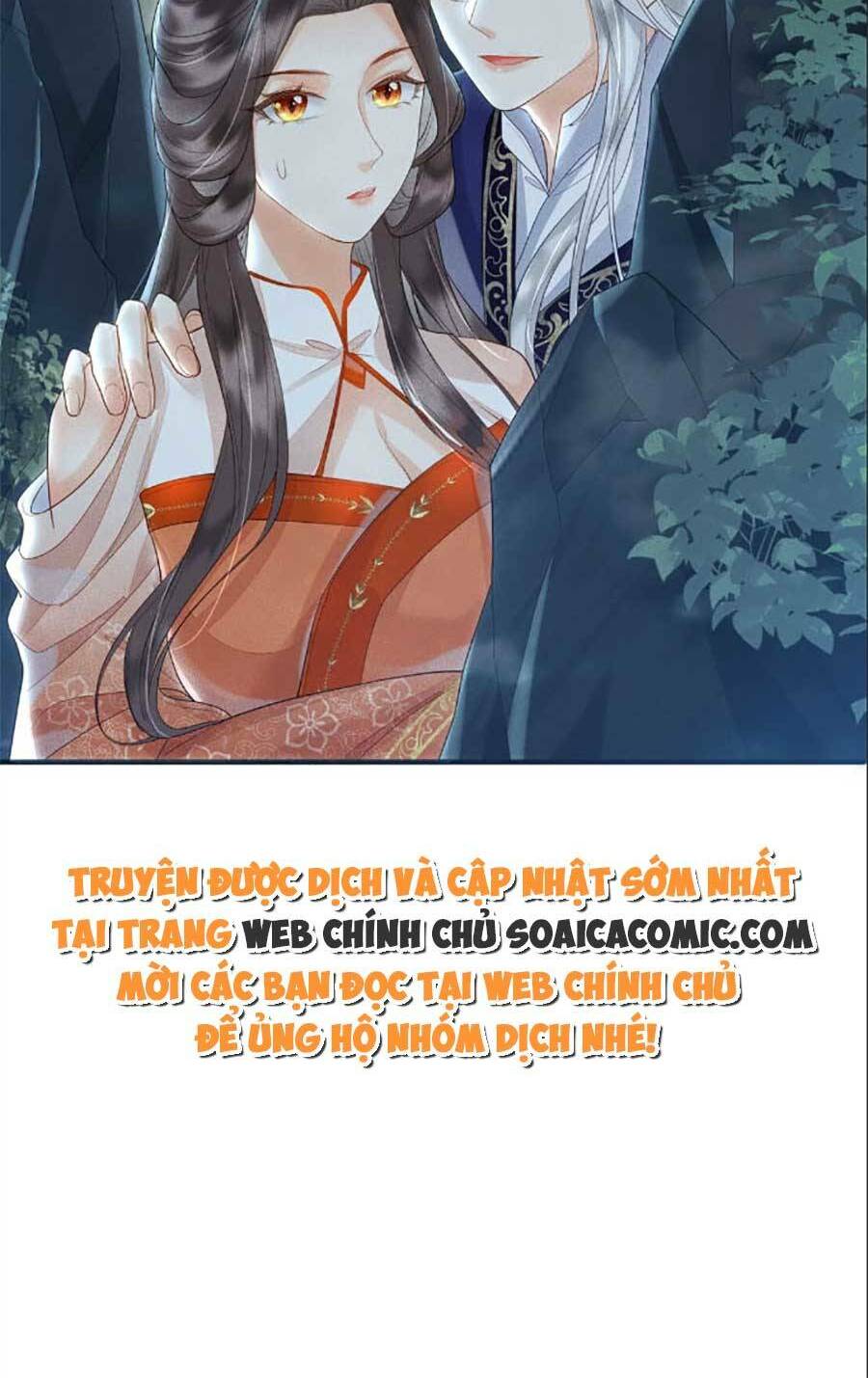 Vì Sao Kẻ Thù Đều Yêu Thầm Ta Chapter 12 - Trang 2