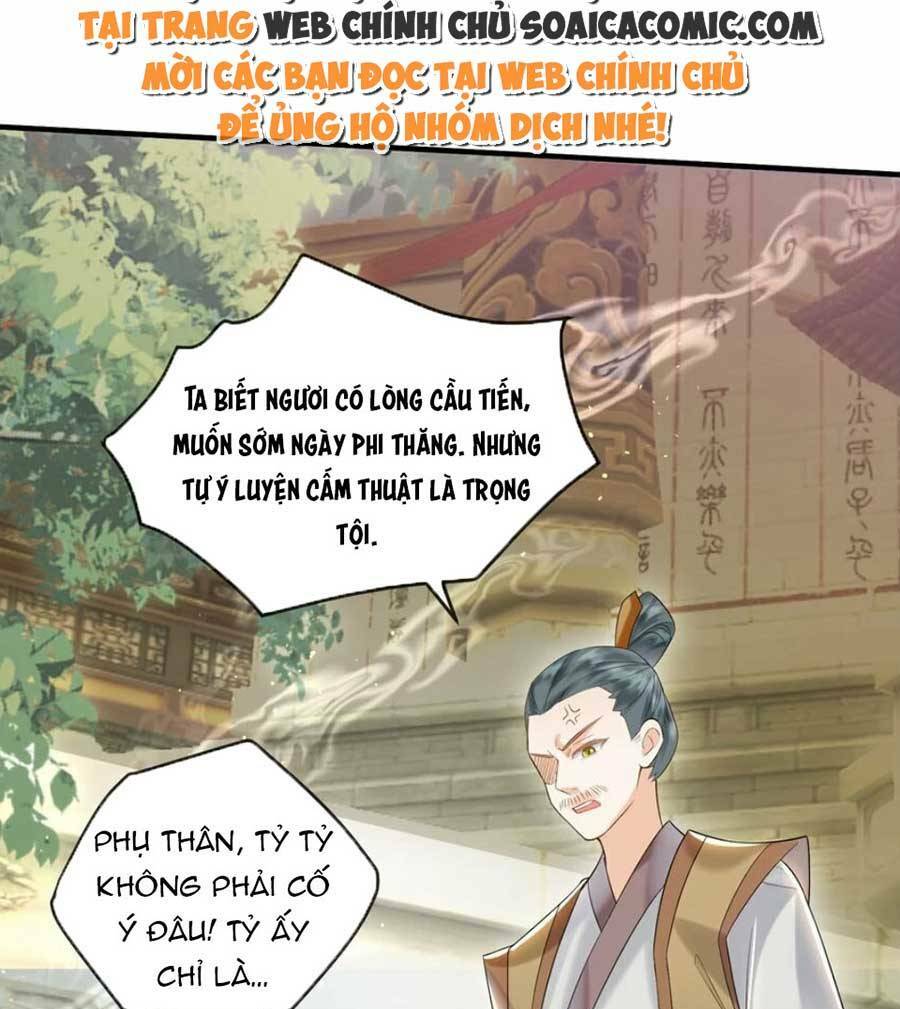 Vì Sao Kẻ Thù Đều Yêu Thầm Ta Chapter 11 - Trang 2