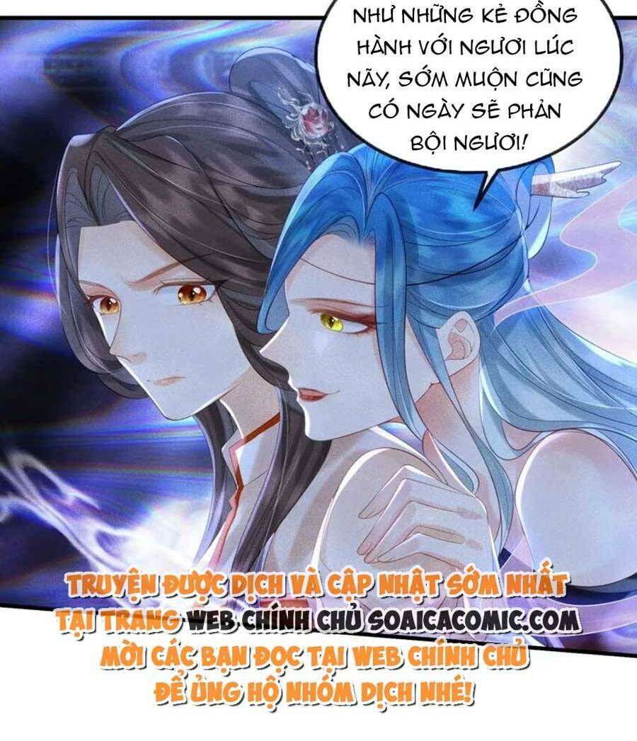 Vì Sao Kẻ Thù Đều Yêu Thầm Ta Chapter 11 - Trang 2