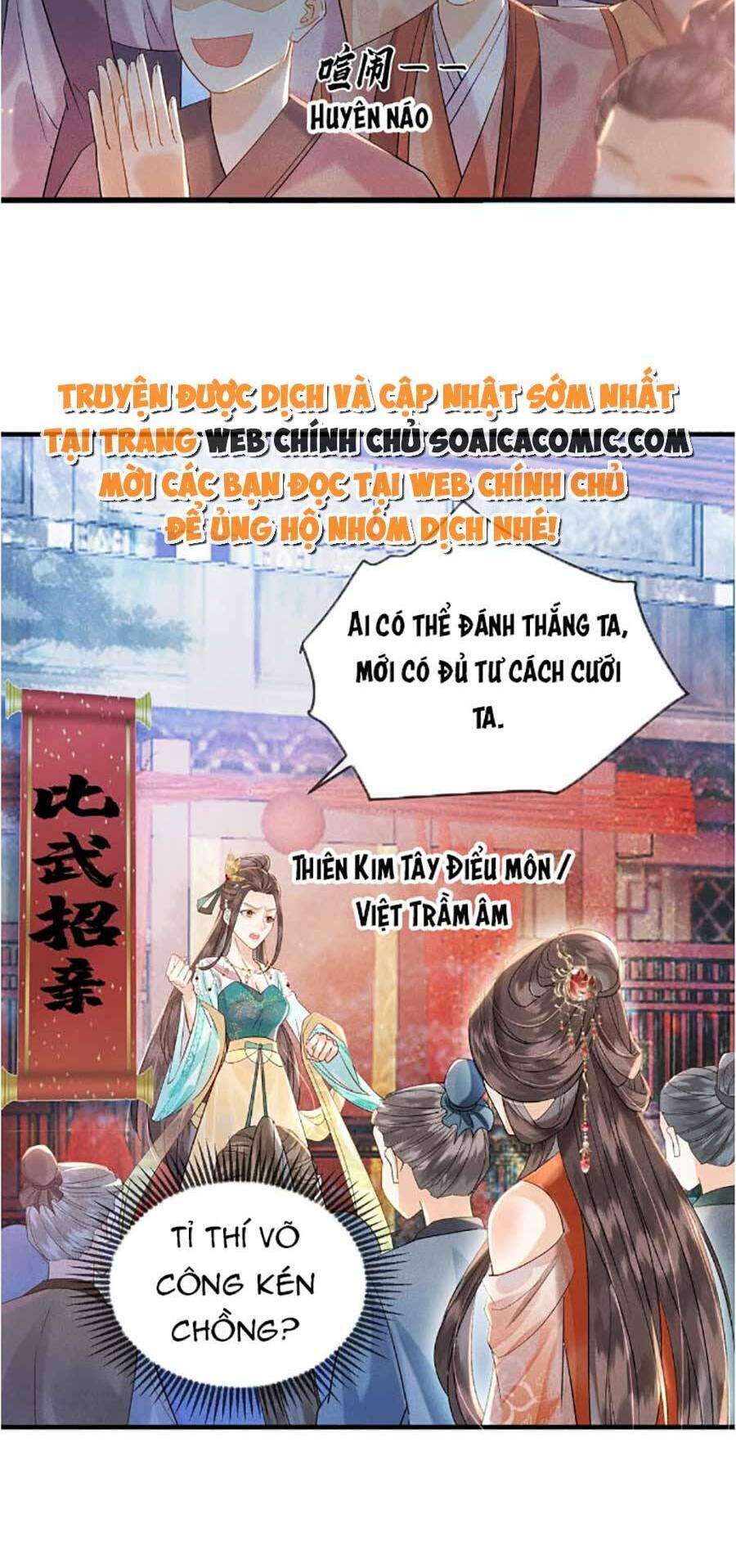 Vì Sao Kẻ Thù Đều Yêu Thầm Ta Chapter 10 - Trang 2