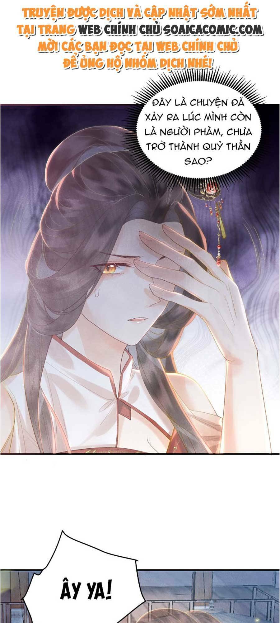 Vì Sao Kẻ Thù Đều Yêu Thầm Ta Chapter 10 - Trang 2