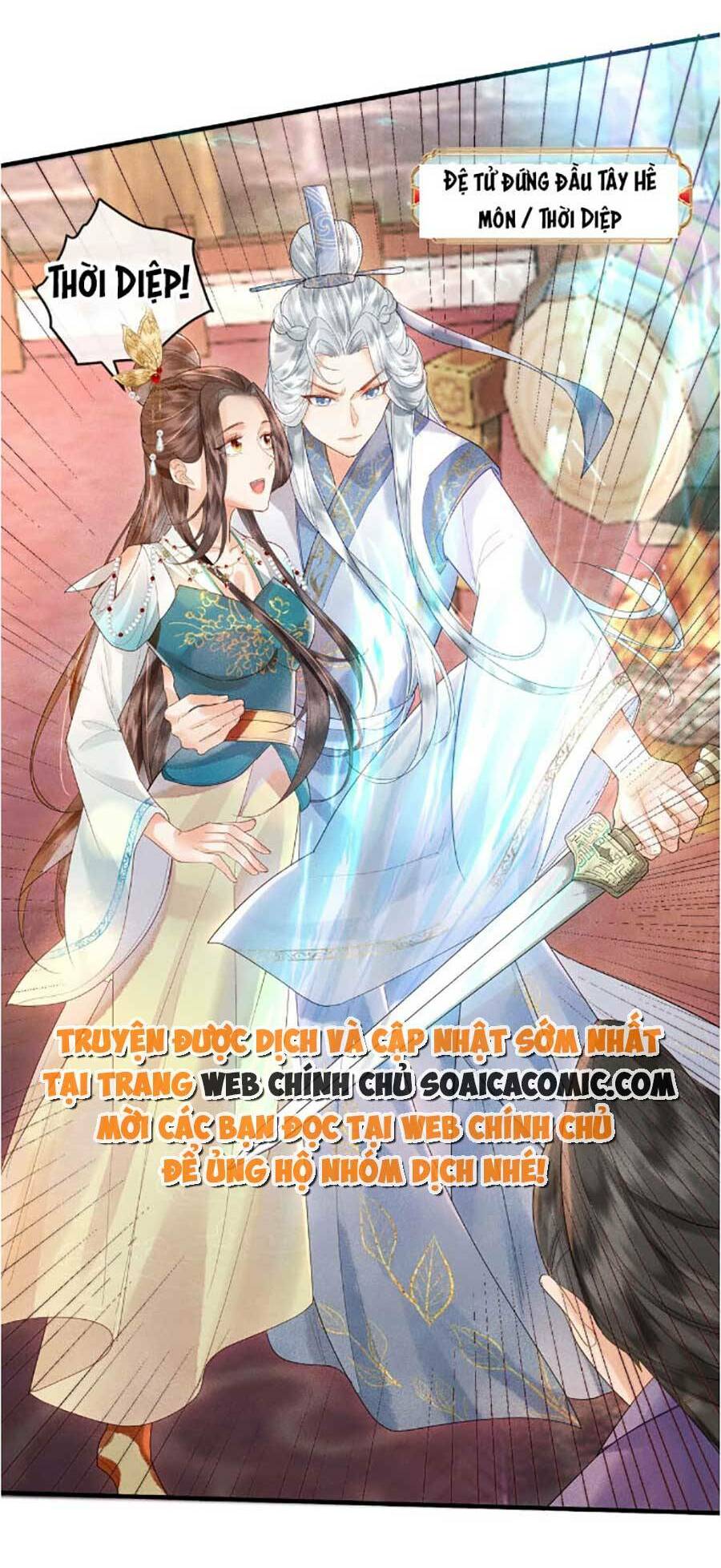 Vì Sao Kẻ Thù Đều Yêu Thầm Ta Chapter 10 - Trang 2