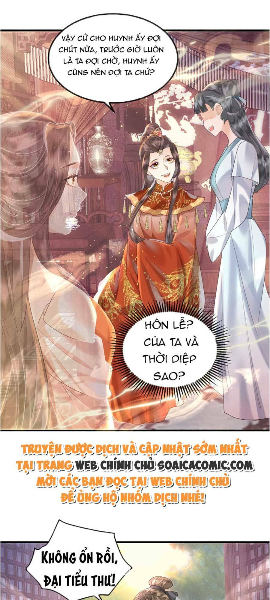 Vì Sao Kẻ Thù Đều Yêu Thầm Ta Chapter 10 - Trang 2