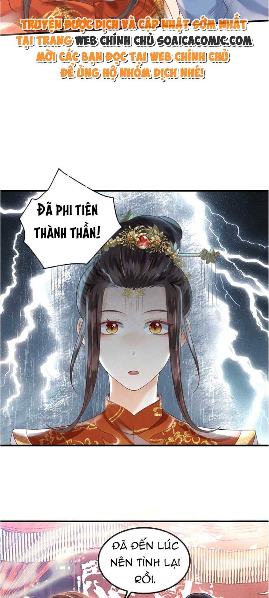 Vì Sao Kẻ Thù Đều Yêu Thầm Ta Chapter 10 - Trang 2