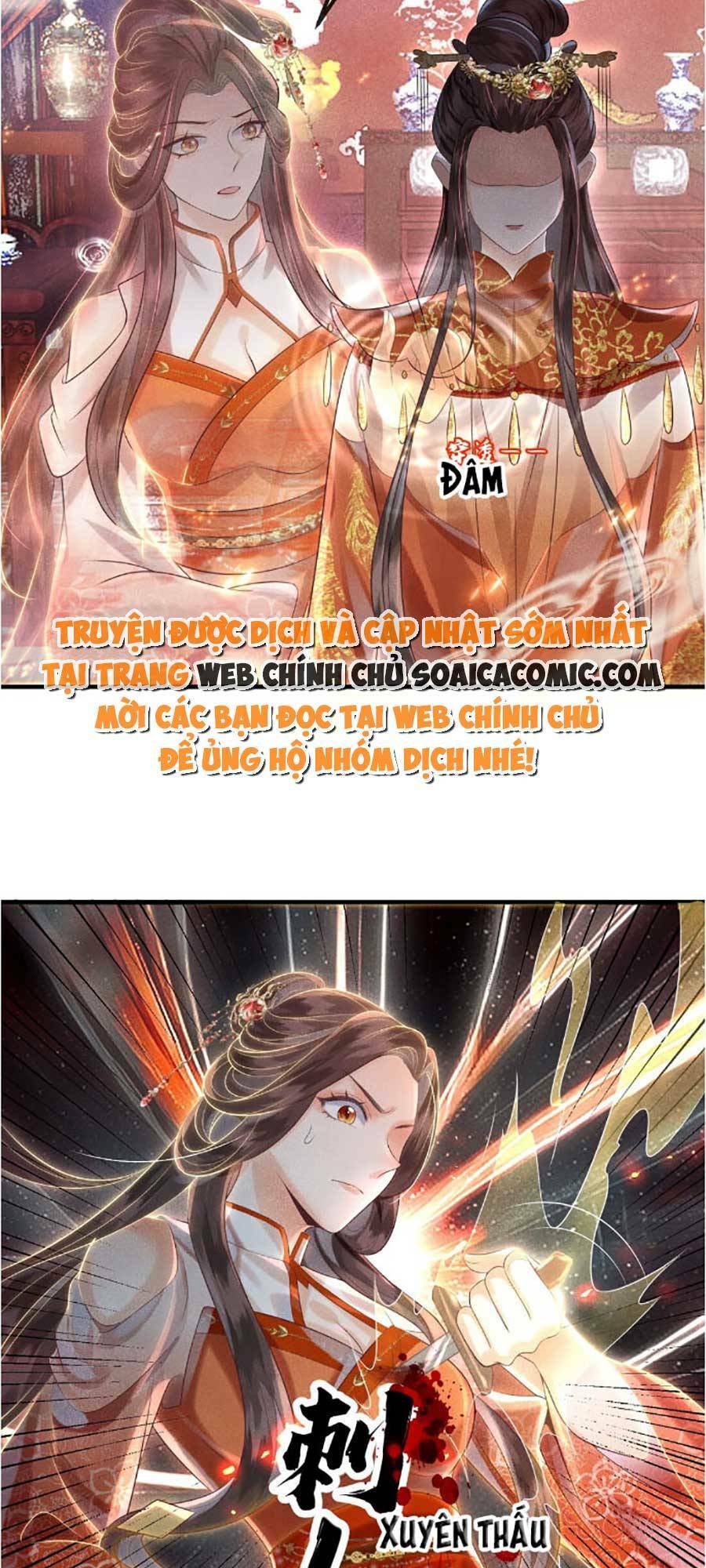 Vì Sao Kẻ Thù Đều Yêu Thầm Ta Chapter 10 - Trang 2