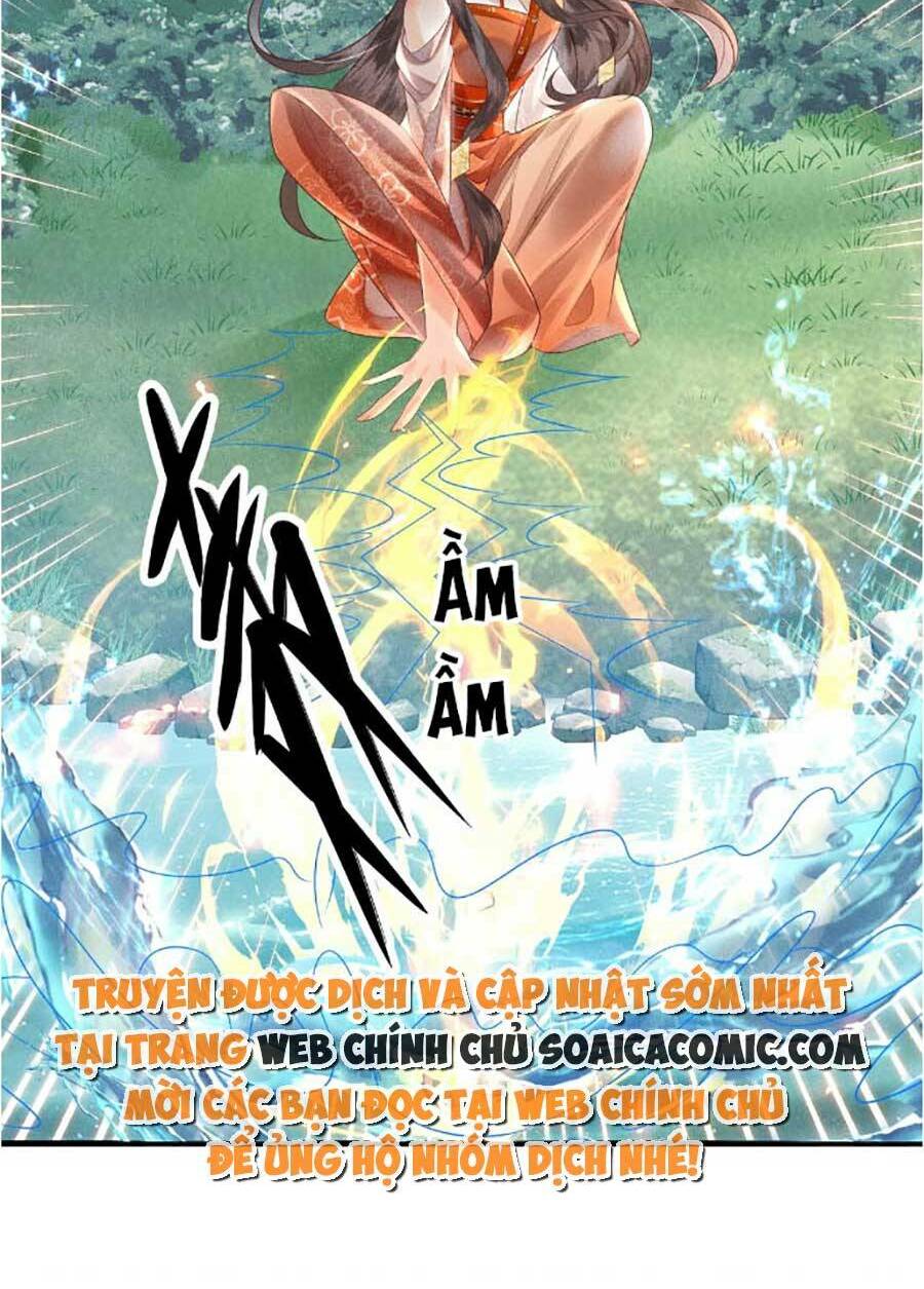 Vì Sao Kẻ Thù Đều Yêu Thầm Ta Chapter 10 - Trang 2