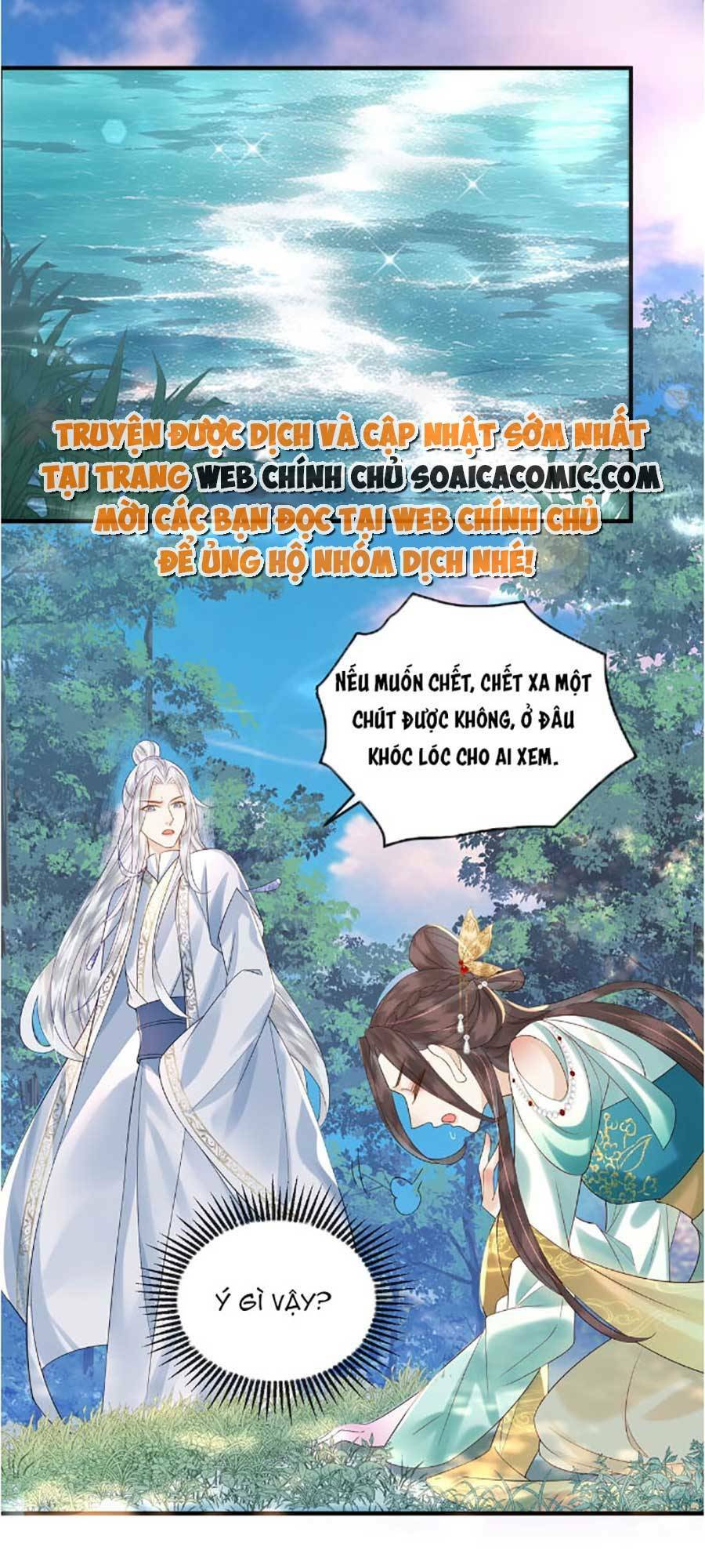 Vì Sao Kẻ Thù Đều Yêu Thầm Ta Chapter 10 - Trang 2