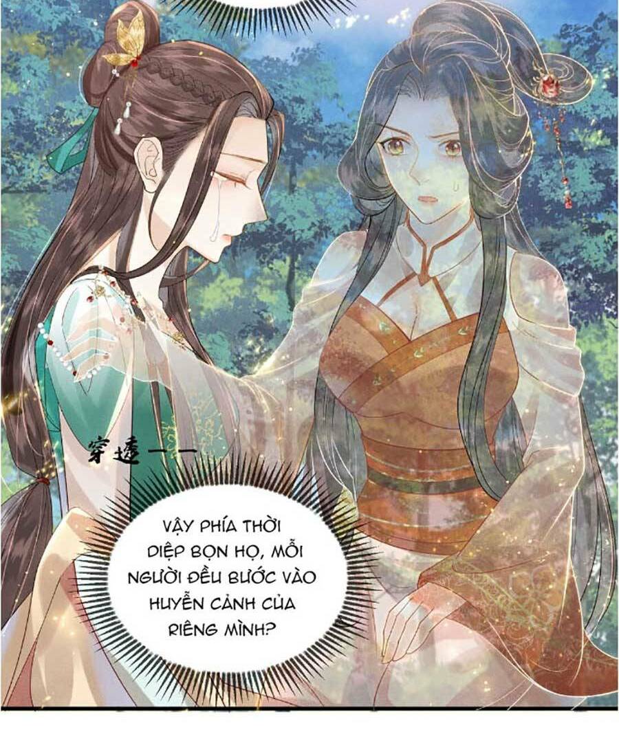 Vì Sao Kẻ Thù Đều Yêu Thầm Ta Chapter 10 - Trang 2