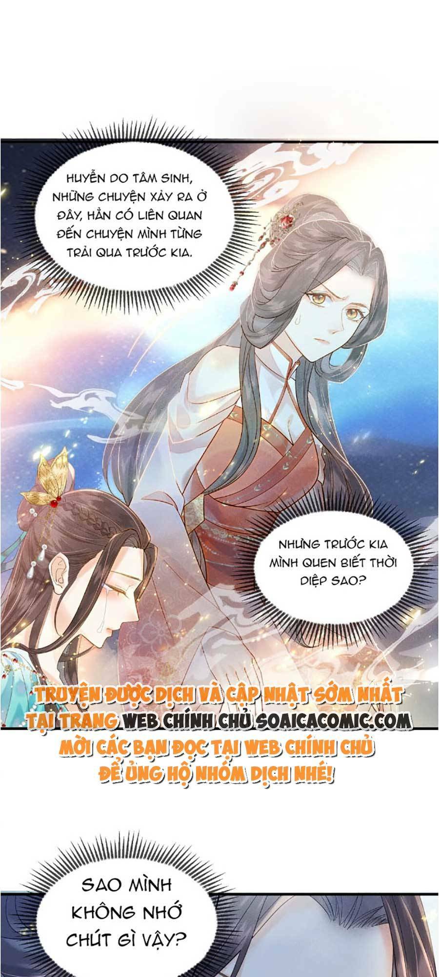 Vì Sao Kẻ Thù Đều Yêu Thầm Ta Chapter 10 - Trang 2