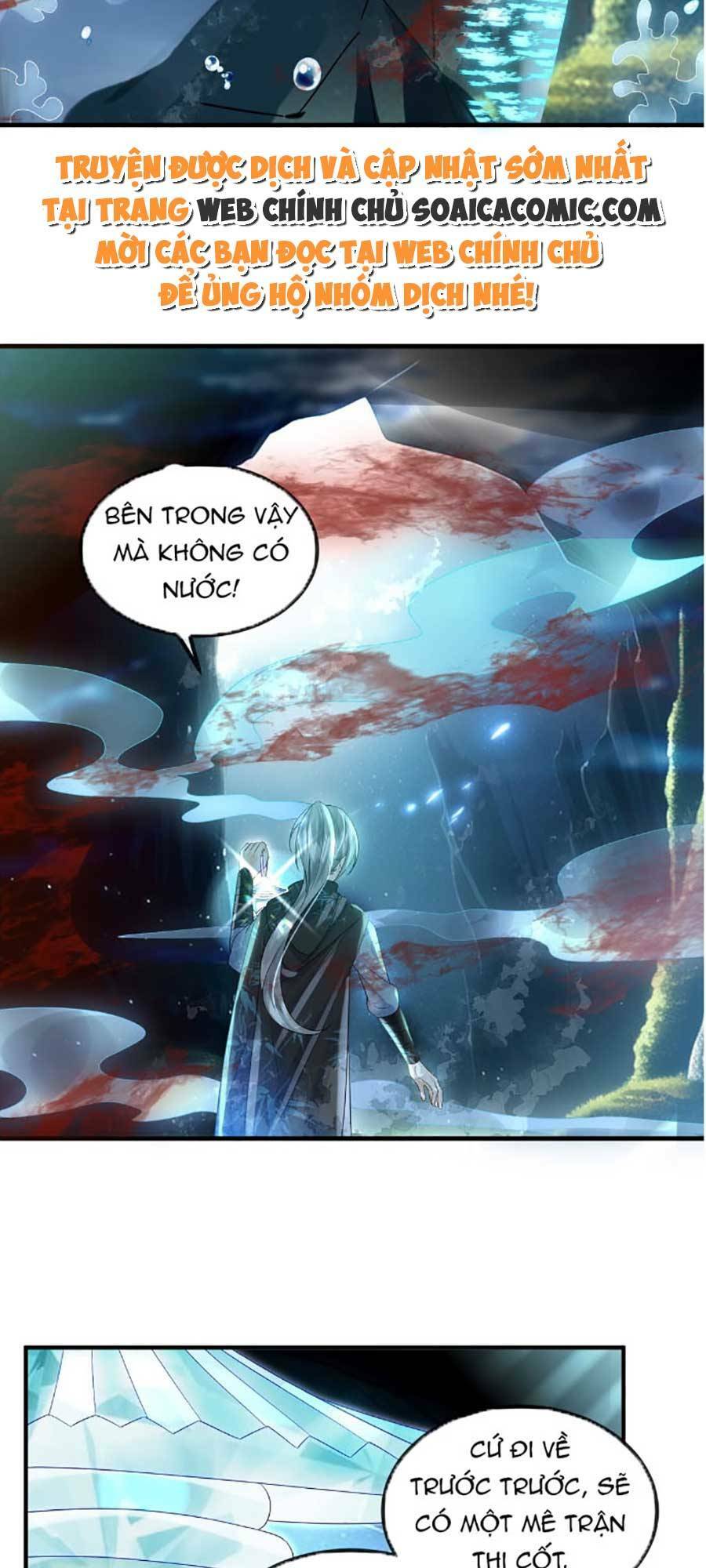 Vì Sao Kẻ Thù Đều Yêu Thầm Ta Chapter 9 - Trang 2