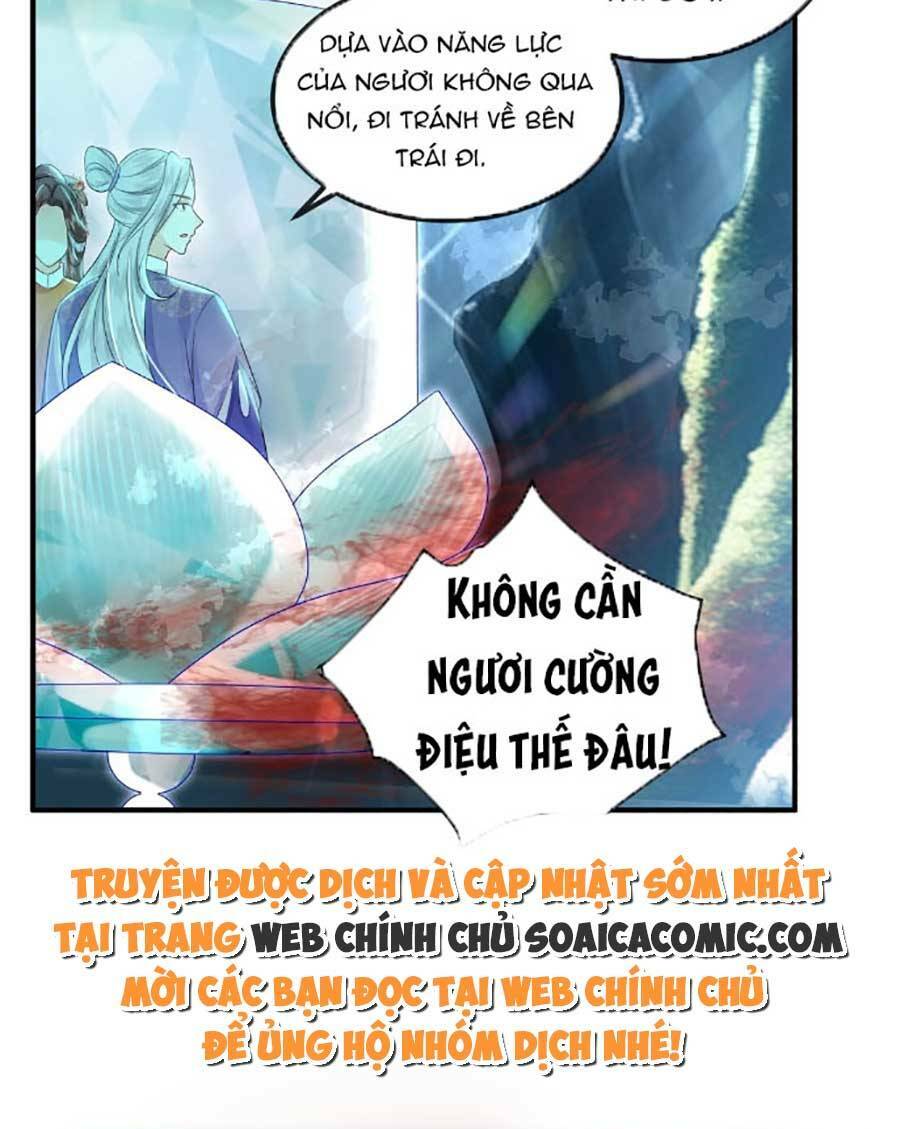 Vì Sao Kẻ Thù Đều Yêu Thầm Ta Chapter 9 - Trang 2