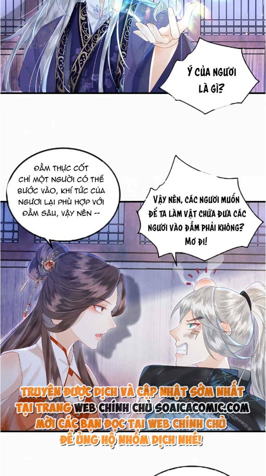 Vì Sao Kẻ Thù Đều Yêu Thầm Ta Chapter 9 - Trang 2