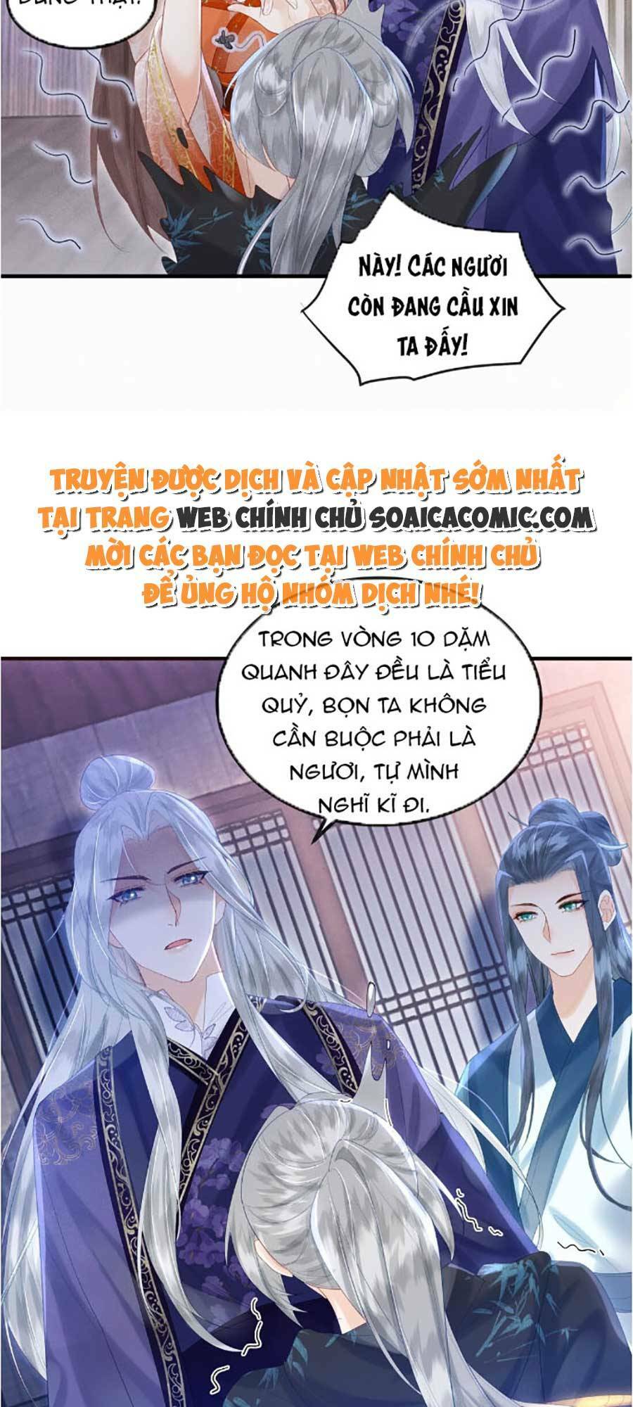 Vì Sao Kẻ Thù Đều Yêu Thầm Ta Chapter 9 - Trang 2