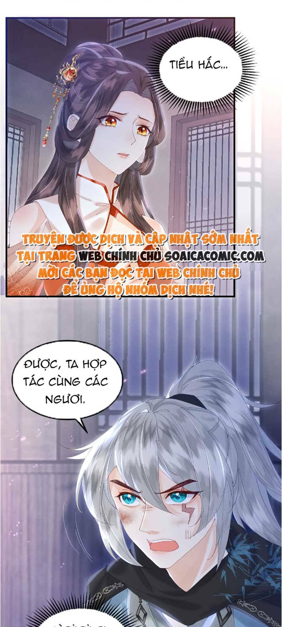 Vì Sao Kẻ Thù Đều Yêu Thầm Ta Chapter 9 - Trang 2