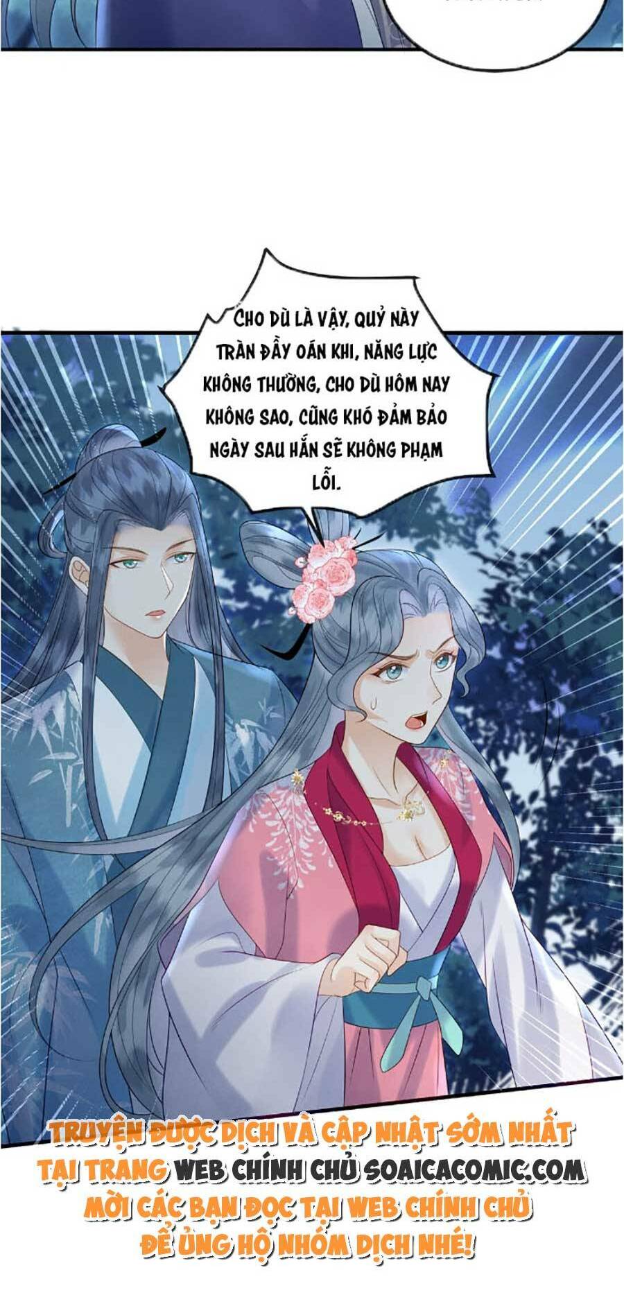 Vì Sao Kẻ Thù Đều Yêu Thầm Ta Chapter 8 - Trang 2