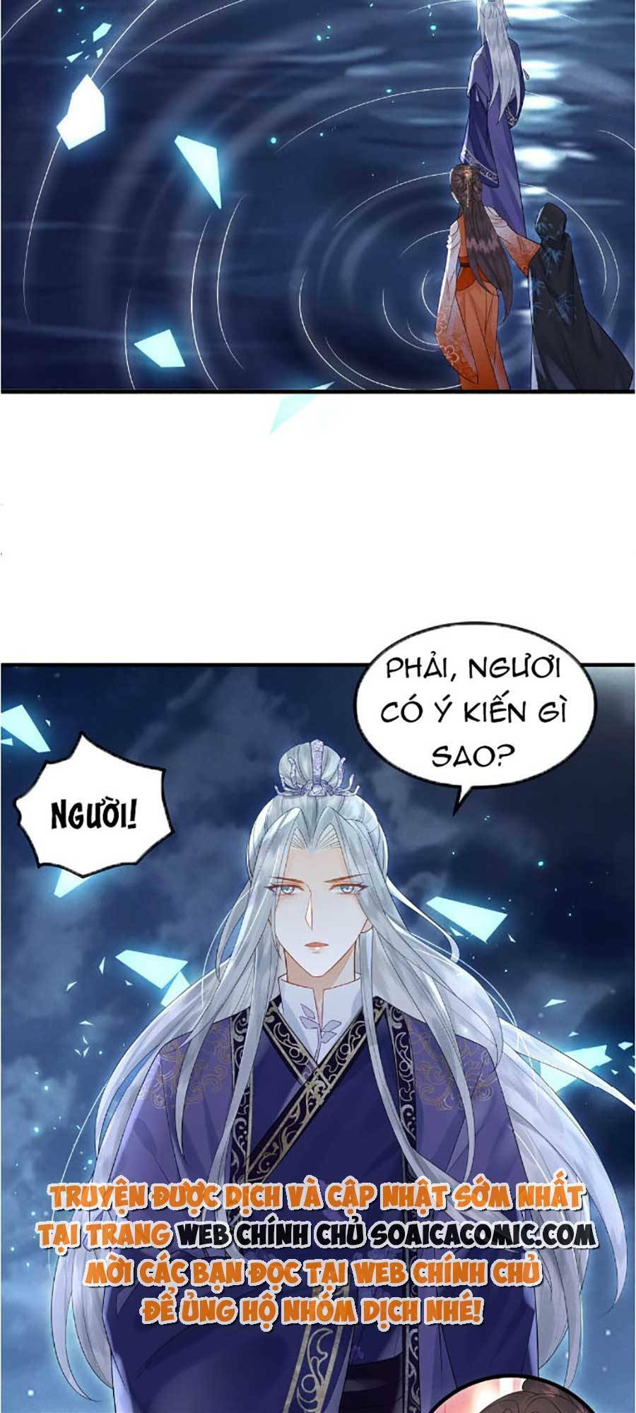 Vì Sao Kẻ Thù Đều Yêu Thầm Ta Chapter 8 - Trang 2