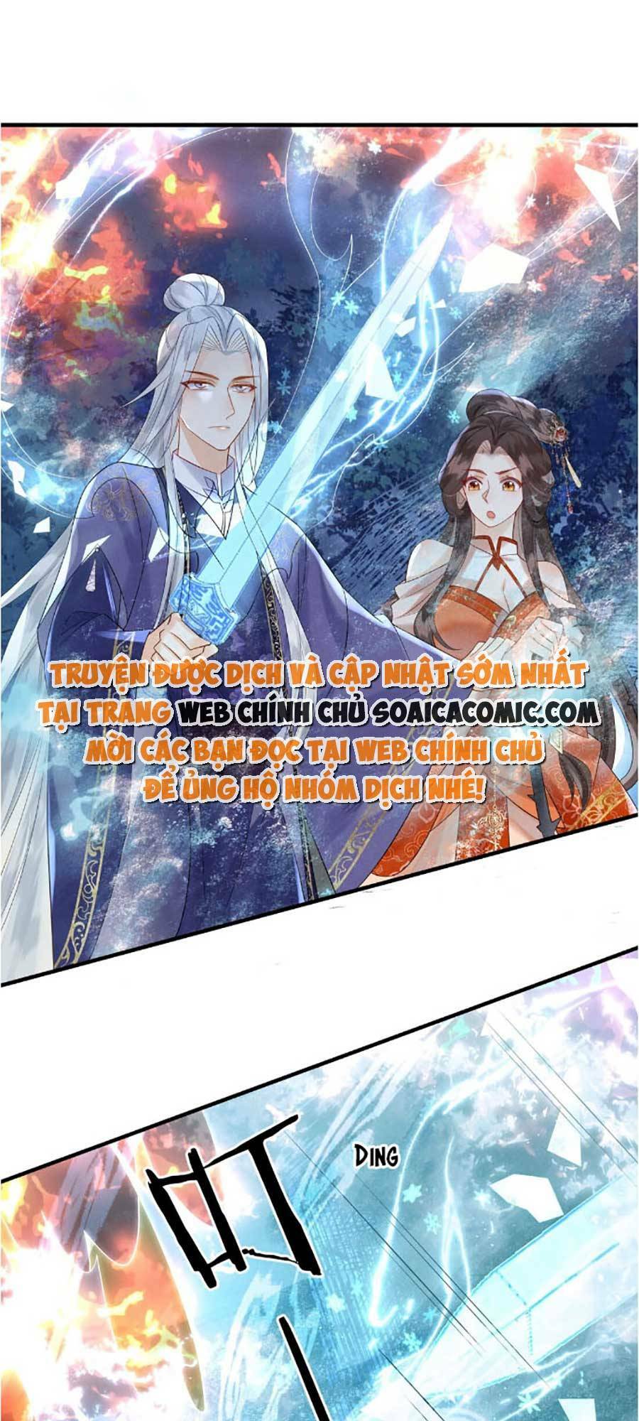 Vì Sao Kẻ Thù Đều Yêu Thầm Ta Chapter 8 - Trang 2