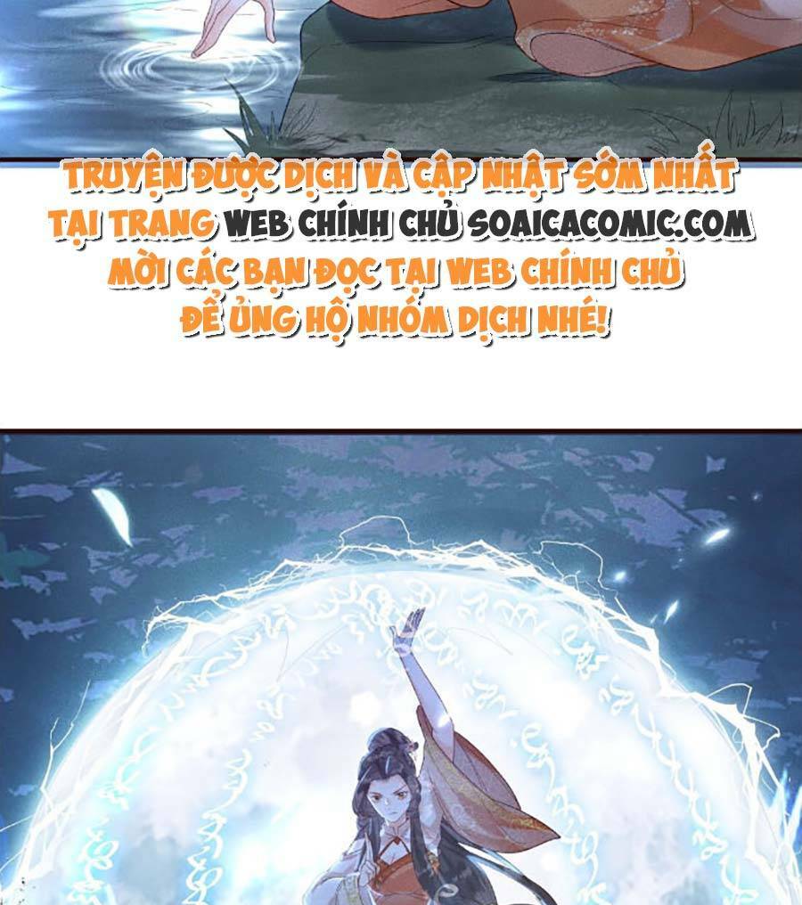 Vì Sao Kẻ Thù Đều Yêu Thầm Ta Chapter 7 - Trang 2