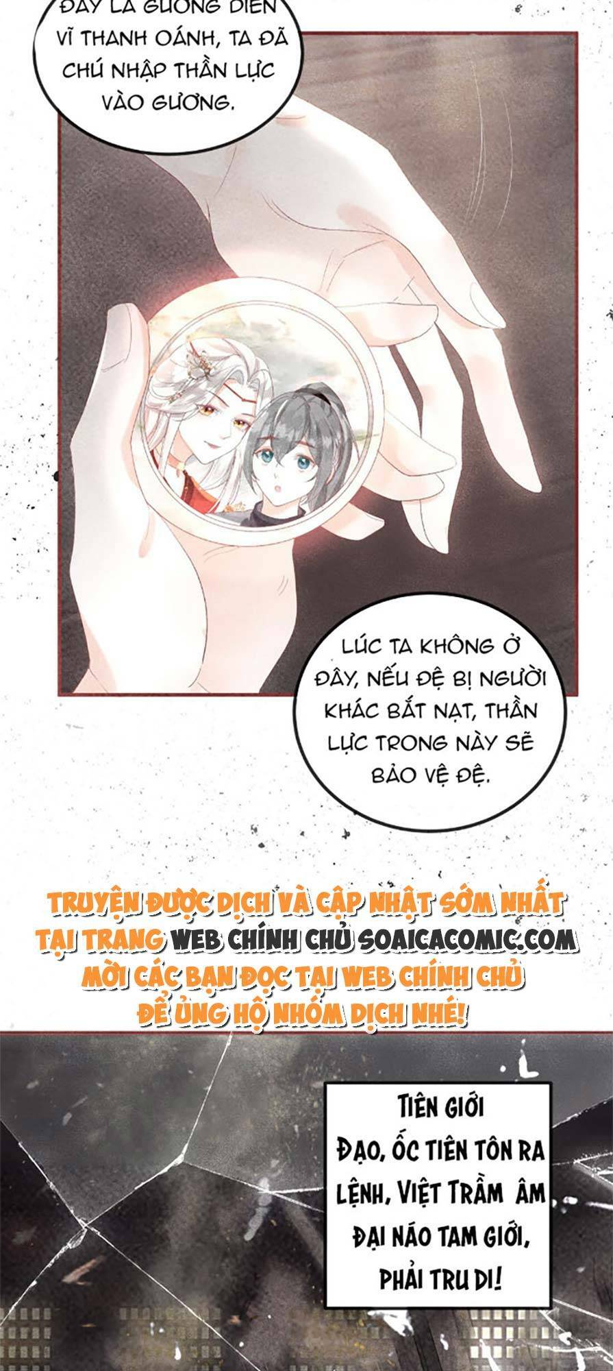 Vì Sao Kẻ Thù Đều Yêu Thầm Ta Chapter 7 - Trang 2