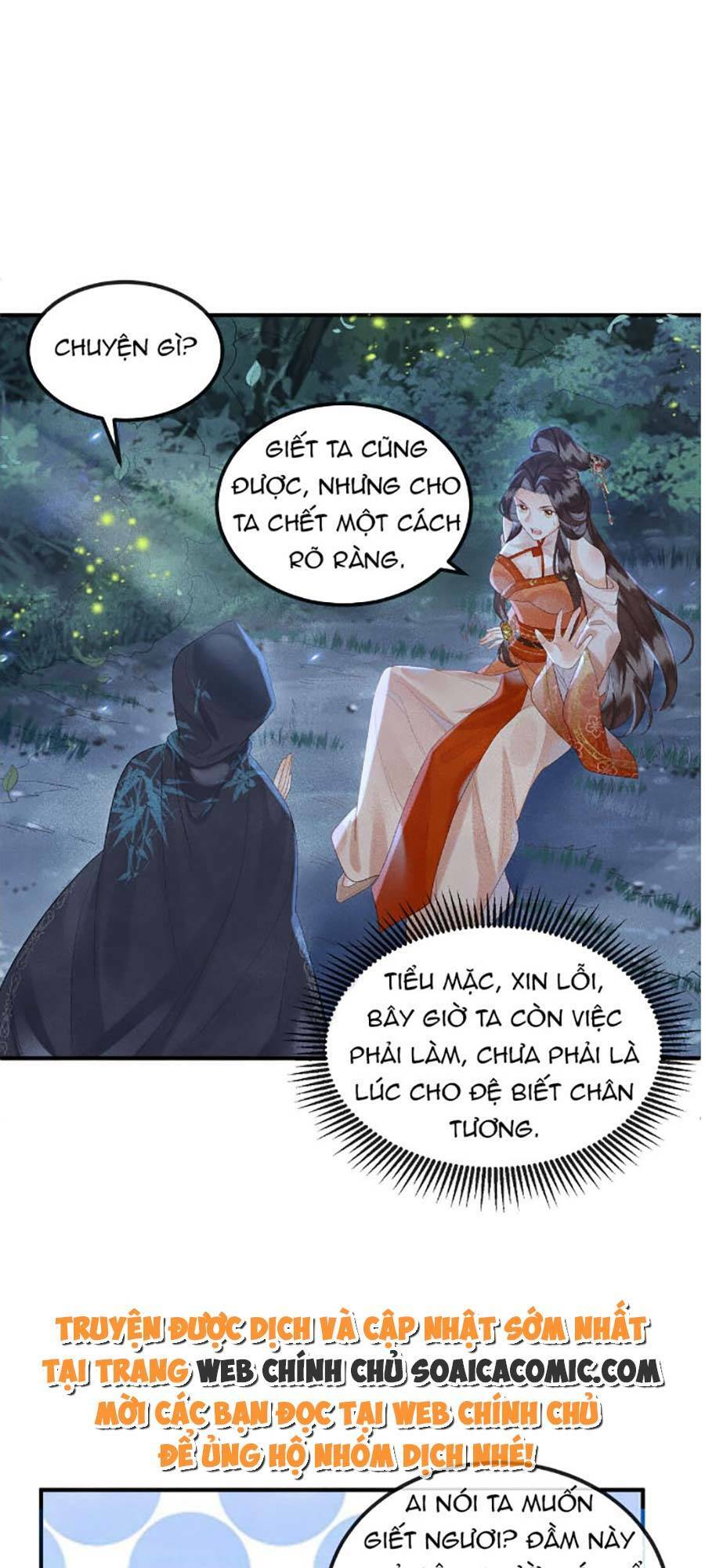 Vì Sao Kẻ Thù Đều Yêu Thầm Ta Chapter 7 - Trang 2