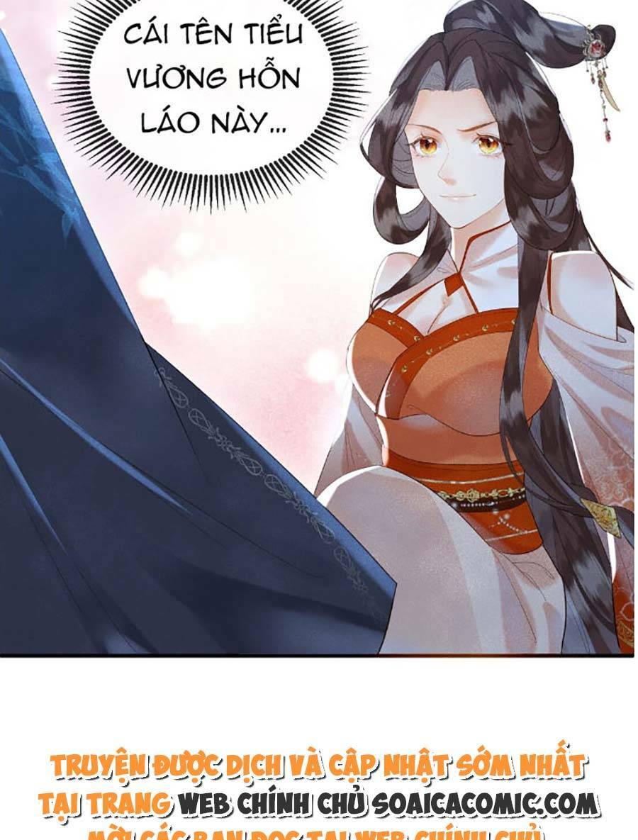 Vì Sao Kẻ Thù Đều Yêu Thầm Ta Chapter 7 - Trang 2