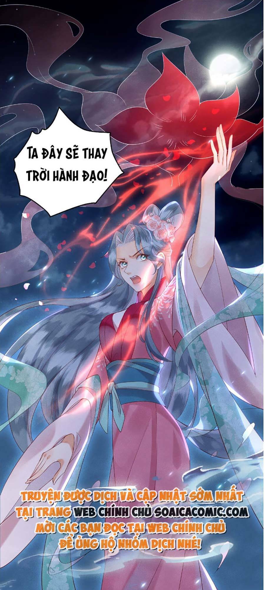 Vì Sao Kẻ Thù Đều Yêu Thầm Ta Chapter 7 - Trang 2