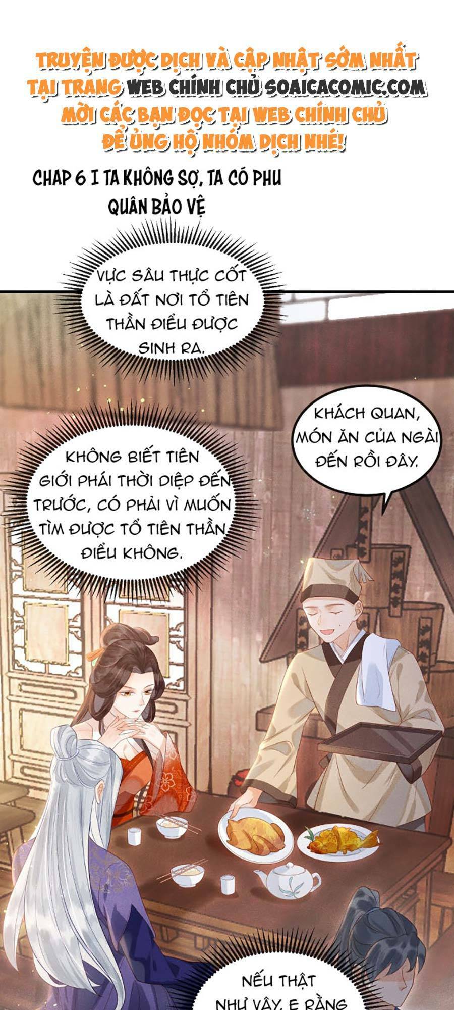 Vì Sao Kẻ Thù Đều Yêu Thầm Ta Chapter 6 - Trang 2