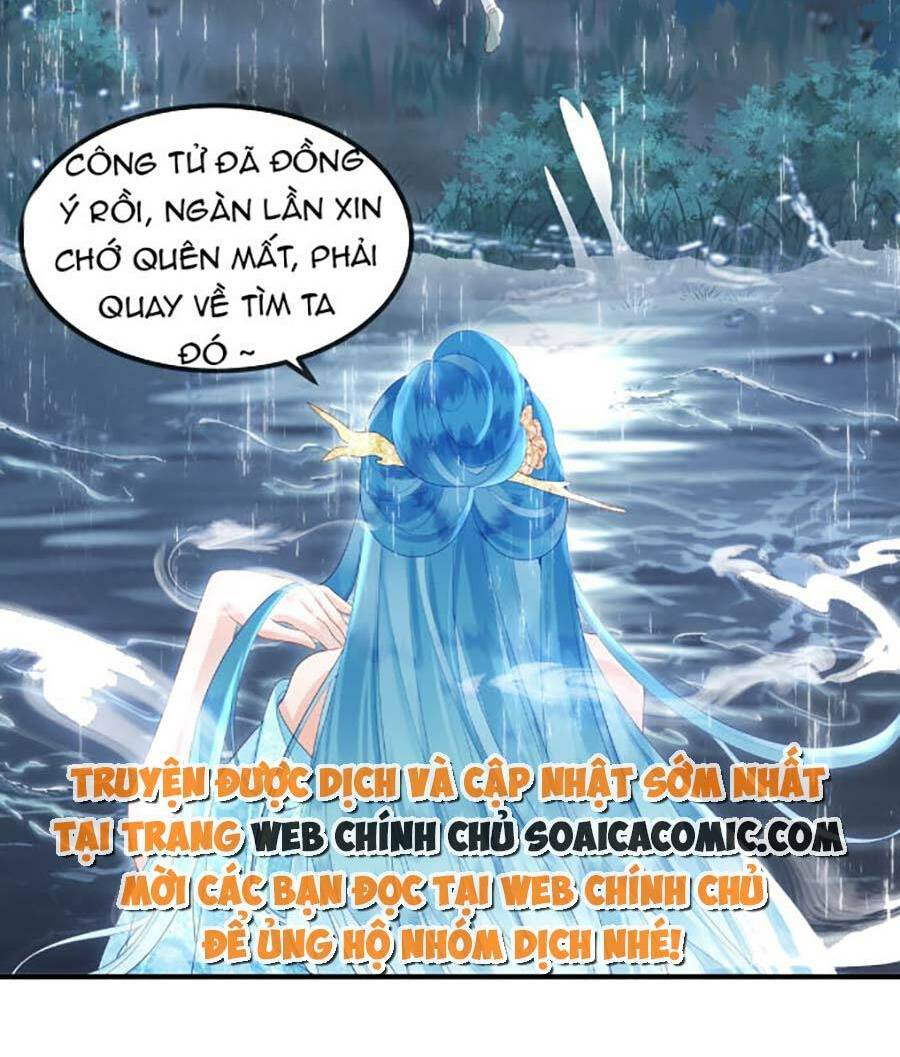 Vì Sao Kẻ Thù Đều Yêu Thầm Ta Chapter 6 - Trang 2