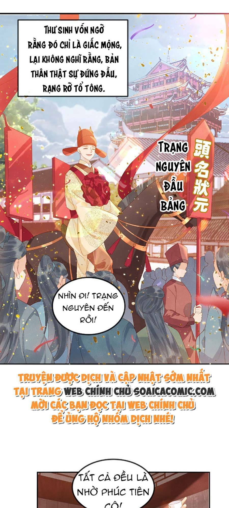 Vì Sao Kẻ Thù Đều Yêu Thầm Ta Chapter 6 - Trang 2