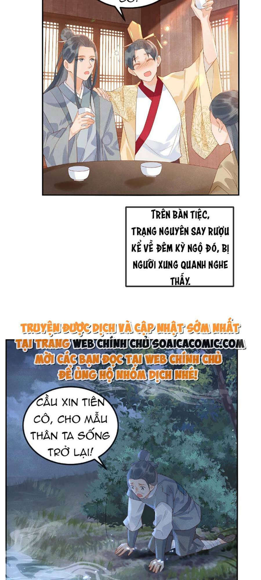 Vì Sao Kẻ Thù Đều Yêu Thầm Ta Chapter 6 - Trang 2