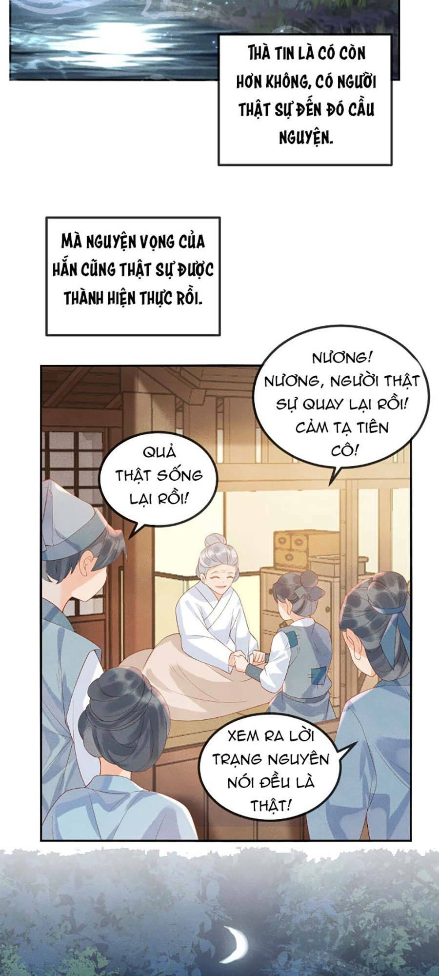 Vì Sao Kẻ Thù Đều Yêu Thầm Ta Chapter 6 - Trang 2